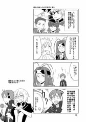 サンプル画像 No.2
