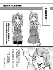 サンプル画像 No.1