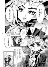 サンプル画像 No.2
