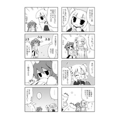 サンプル画像 No.2