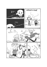 サンプル画像 No.3