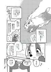 サンプル画像 No.2
