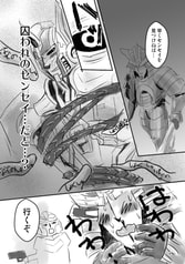 サンプル画像 No.1