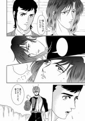 サンプル画像 No.5