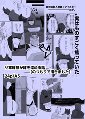 サンプル画像 No.3