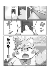 サンプル画像 No.1