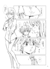 サンプル画像 No.1