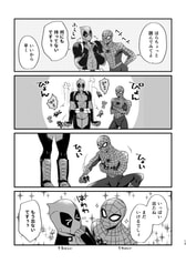 サンプル画像 No.3
