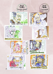 サンプル画像 No.3
