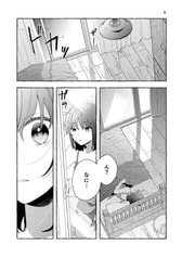 サンプル画像 No.2