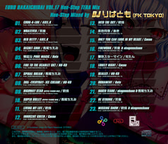 Sample No.2