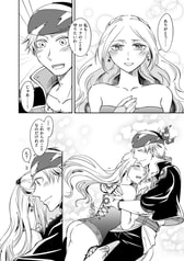 サンプル画像 No.2