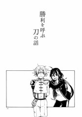 サンプル画像 No.5