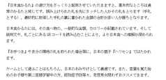 サンプル画像 No.2