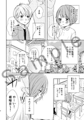 サンプル画像 No.1