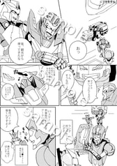 サンプル画像 No.1