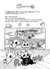 サンプル画像 No.1