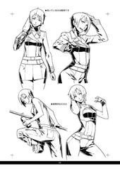サンプル画像 No.1