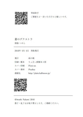 サンプル画像 No.5