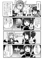 サンプル画像 No.1