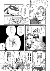 サンプル画像 No.2