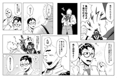 サンプル画像 No.2