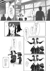 サンプル画像 No.3