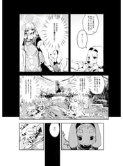 サンプル画像 No.4