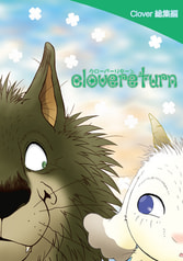 Clovereturn