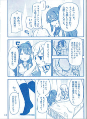 サンプル画像 No.3