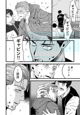 サンプル画像 No.4
