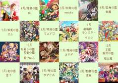 サンプル画像 No.1