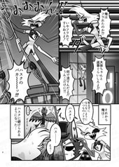 サンプル画像 No.3