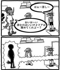 サンプル画像 No.4