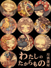 サンプル画像 No.1