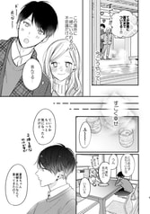 サンプル画像 No.4