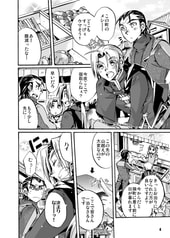 サンプル画像 No.1
