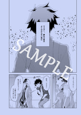 サンプル画像 No.3