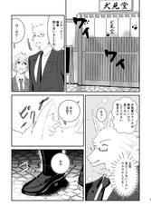 サンプル画像 No.1