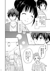サンプル画像 No.2