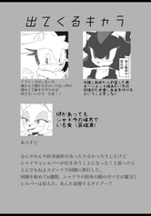 サンプル画像 No.1