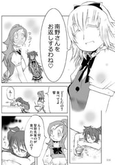 サンプル画像 No.2