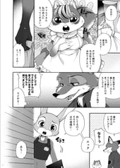 サンプル画像 No.4