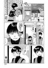 サンプル画像 No.5