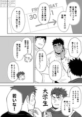 サンプル画像 No.2