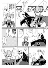 サンプル画像 No.1