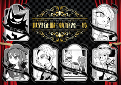 サンプル画像 No.1