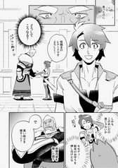 サンプル画像 No.6