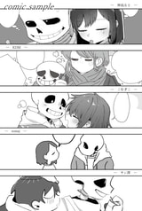 サンプル画像 No.5