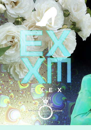 EXEX